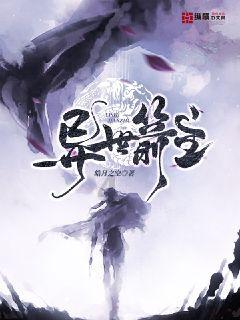 长靴子