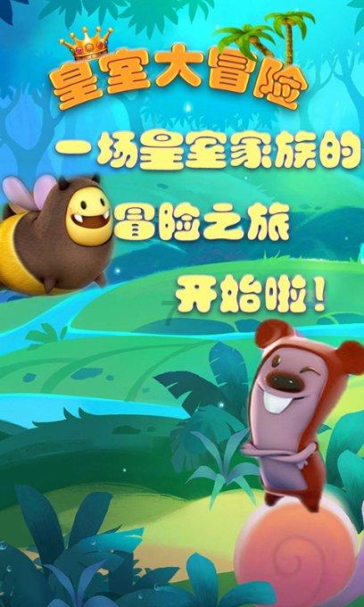 溧水大树下村开展“清洁家园 喜迎新春”行动