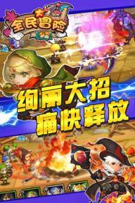 海口开展“送万福、进万家”书法公益活动