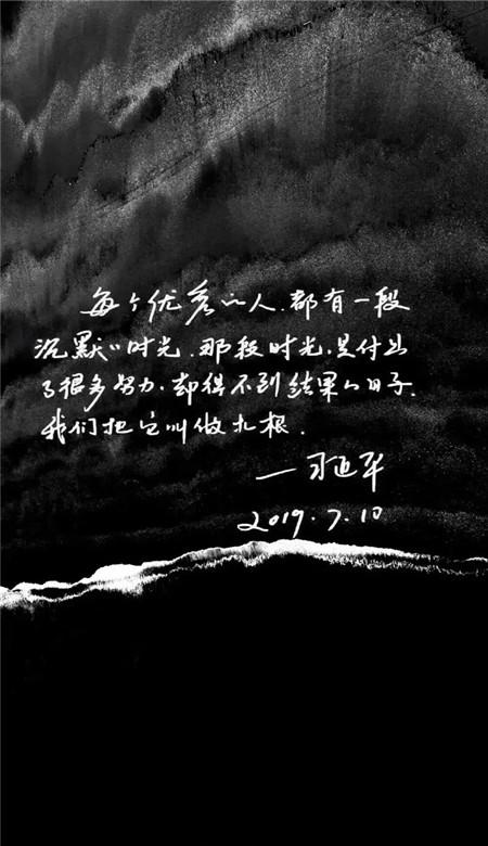 荣耀70手机空调遥控器在哪？游戏画面