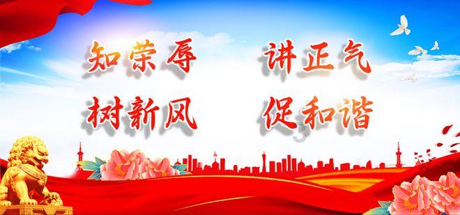 河南景区妲己Cos被叫停，女Coser无辜道歉，网友：这是活在大清？