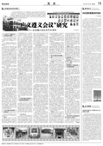 精灵灯塔逃生